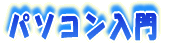 p\R