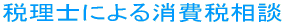 ŗmɂők 